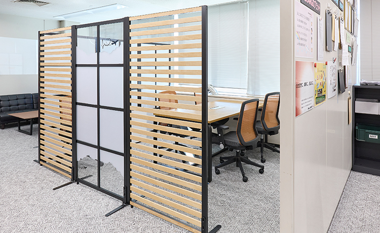 プライバシーポリシー